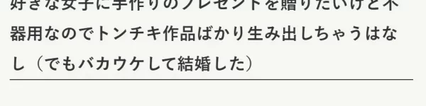 水面下でいろいろやっておりました